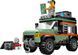 Конструктор LEGO City Позашляхова гірська вантажівка 4x4 60447