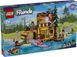 LEGO&reg; Friends Водні види спорту в таборі пригод Конструктор 42626