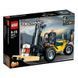 LEGO Technic Важкий вилочний навантажувач 42079