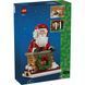 LEGO&reg; Icons &laquo;Святочный отсчет времени Санты&raquo; 40874