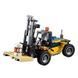 LEGO Technic Важкий вилочний навантажувач 42079