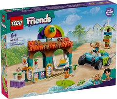 LEGO® Friends Пляжный магазин смузи. Продуктовый игровой набор 42625