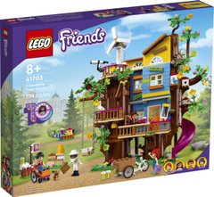 LEGO 41703 LEGO Friends Будинок дружби на дереві