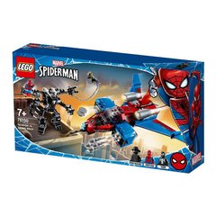 Конструктор LEGO Super Heroes 76150