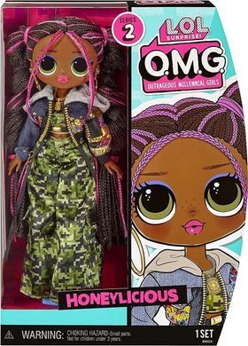 Лялька LOL Surprise OMG Honeylicious Fashion Doll, 586142