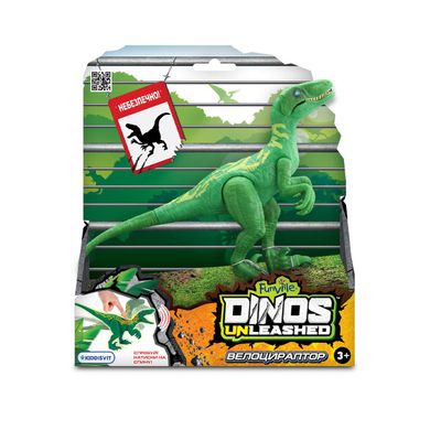 Інтерактивна іграшка Dinos Unleashed серії Realistic" - Велоцираптор" 31123V