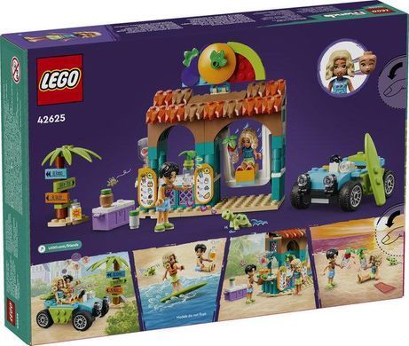LEGO&reg; Friends Пляжна крамничка смузі. Продуктовий ігровий набір 42625
