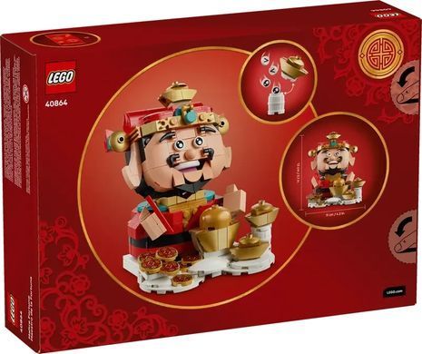 LEGO Icons Мастер удачи (40864)