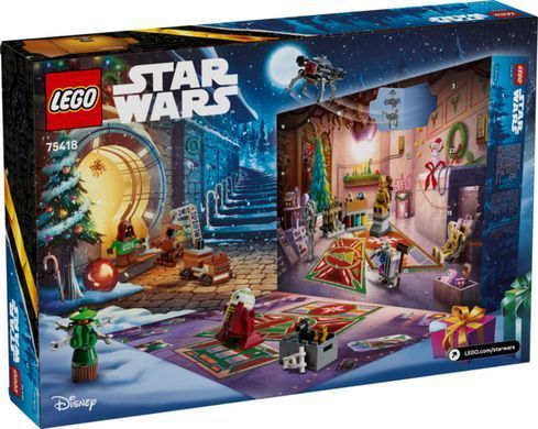LEGO Адвент календар Star Wars 2025 75418
