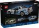 LEGO&reg; Technic Двойной форсаж Автомобиль Nissan Skyline GT-R (R34) Набор с моделью автомобиля 42210