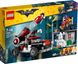 THE LEGO BATMAN MOVIE Batman Пушечное нападение Харли Квинн 70921