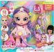 Kindi Kids Shiver 'N' Shake Rainbow Kate. Interactive