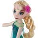 Лялька Disney Frozen Холодне торжество - Ельза B5165