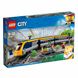 Конструктор LEGO® City Пасажирський потяг (60197)