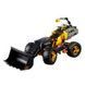 LEGO&reg; Technic колісний навантажувач Volvo ZEUX 2 в 1 42081