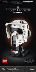 Конструктор LEGO Star Wars Шолом солдата-розвідника 75305