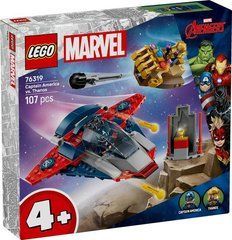 LEGO&reg; ǀ Marvel Капітан Америка проти Таноса з 2 мініфігурками 76319