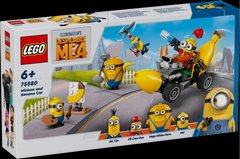 LEGO® Нікчемний я 4 Посіпаки й банановий автомобіль 75580