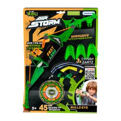 Іграшковий лук з мішенню Air Storm Zing - Bullz Eye зелений AS200G