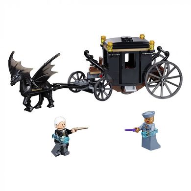 LEGO Harry Potter Утеча Гріндельвальда 75951