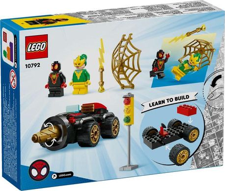 LEGO® Marvel Бурильний дриль 10792