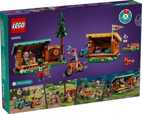 LEGO&reg; Friends Затишні хатинки у пригодницькому таборі Іграшка 42624