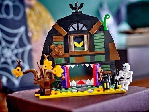 LEGO&reg; Гэлловинская кладовая с минифигуркой-скелетом 40721
