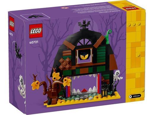 LEGO&reg; Гэлловинская кладовая с минифигуркой-скелетом 40721