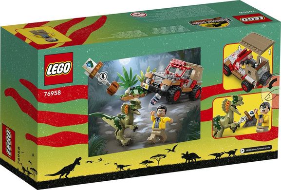 LEGO Jurassic World Засада дилофозавра 76958