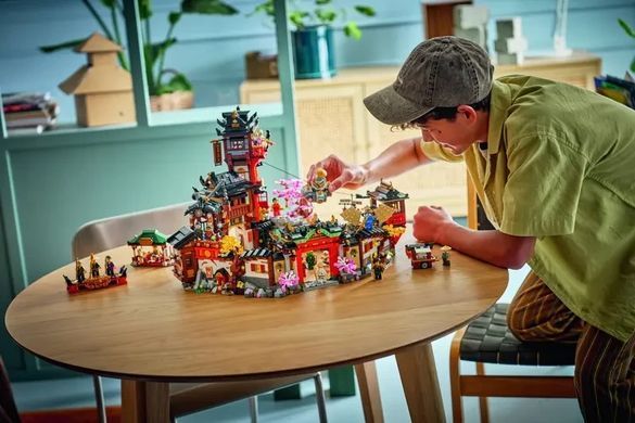 LEGO NINJAGO Старе місто: 15-річна річниця (71861)