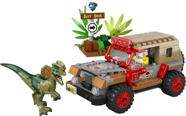 LEGO Jurassic World Засада дилофозавра 76958
