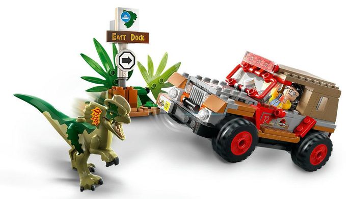 LEGO Jurassic World Засідка дилофозавра 76958