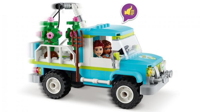 LEGO 41707 LEGO Friends Машина для посадки деревьев