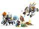 Конструктор LEGO Icons Horizon Adventures&trade; Елою та Варл проти Шелл-Уолкера та Соуттуфа 77037