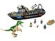 Конструктор LEGO Jurassic World Втеча динозавра барионікса на човні 76942