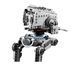 Конструктор LEGO Star Wars AT-ST на Хоті 75322
