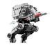 Конструктор LEGO Star Wars AT-ST на Хоті 75322