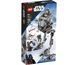 Конструктор LEGO Star Wars AT-ST на Хоті 75322