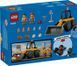 Конструктор LEGO City Жовтий будівельний автонавантажувач 60450