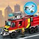 Конструктор LEGO&reg; LEGO City Пожежна машина 502 деталей (60374)