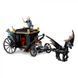 LEGO Harry Potter Утеча Гріндельвальда 75951