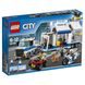Lego City Мобільний командний центр 60139