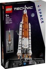 LEGO Technic Ракета с системой космического запуска NASA Artemis 42221