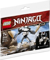 Lego Ninjago Titanium Mini Mech 30591
