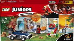 LEGO Juniors Incredibles 2 10761 Великий втечу додому