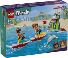 LEGO® Friends Пляжний гідроцикл Іграшка з рятувальниками 42623