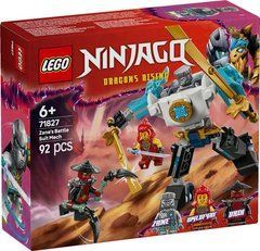 Конструктор LEGO Ninjago Бойовий костюм-робот Зейна 71827