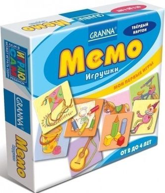 Настольная игра Granna Мемо Игрушки 10701
