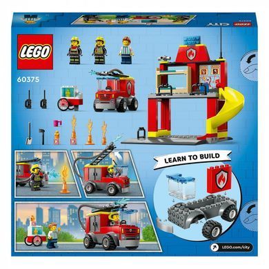 Конструктор LEGO&reg; LEGO City Пожежне депо та пожежна машина 153 деталей (60375)