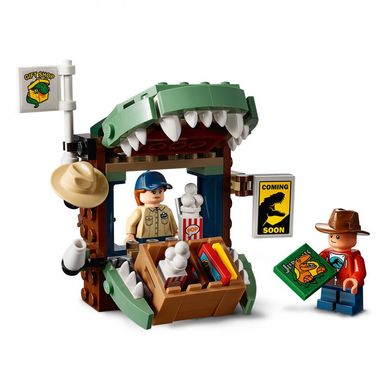 LEGO Jurassic World 75934 Побег дилофозавра